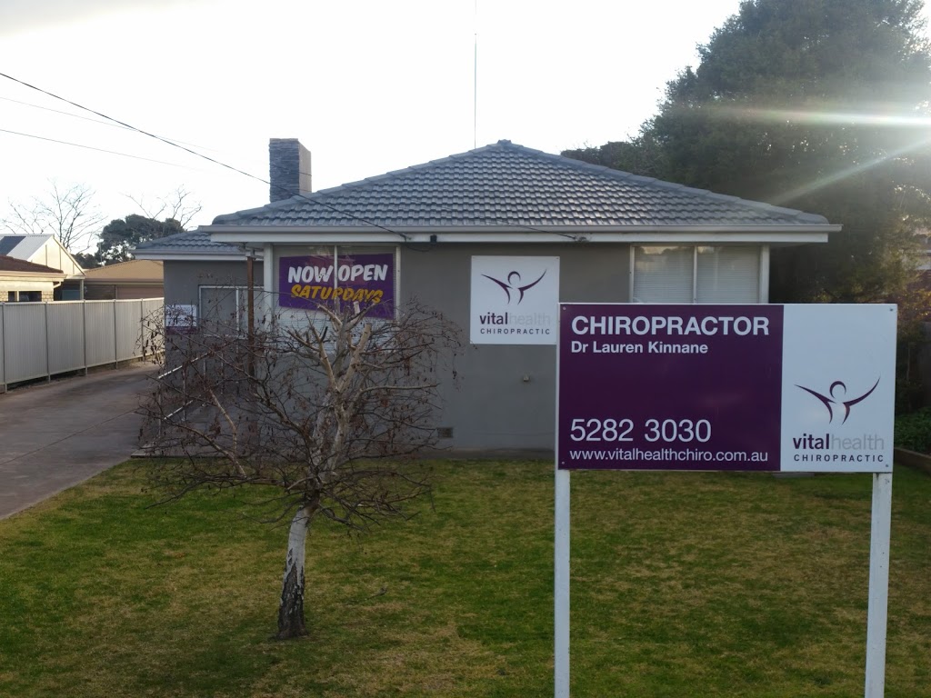 Lara Chiropractic Clinic | health | 16 Forest Rd S, Lara VIC 3212, Australia | 0352823030 OR +61 3 5282 3030