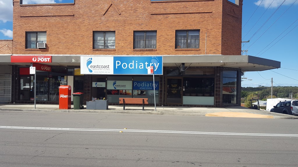 East Coast Podiatry Clinic | 2/1 Glebe St, Kahibah NSW 2290, Australia | Phone: (02) 4942 2550