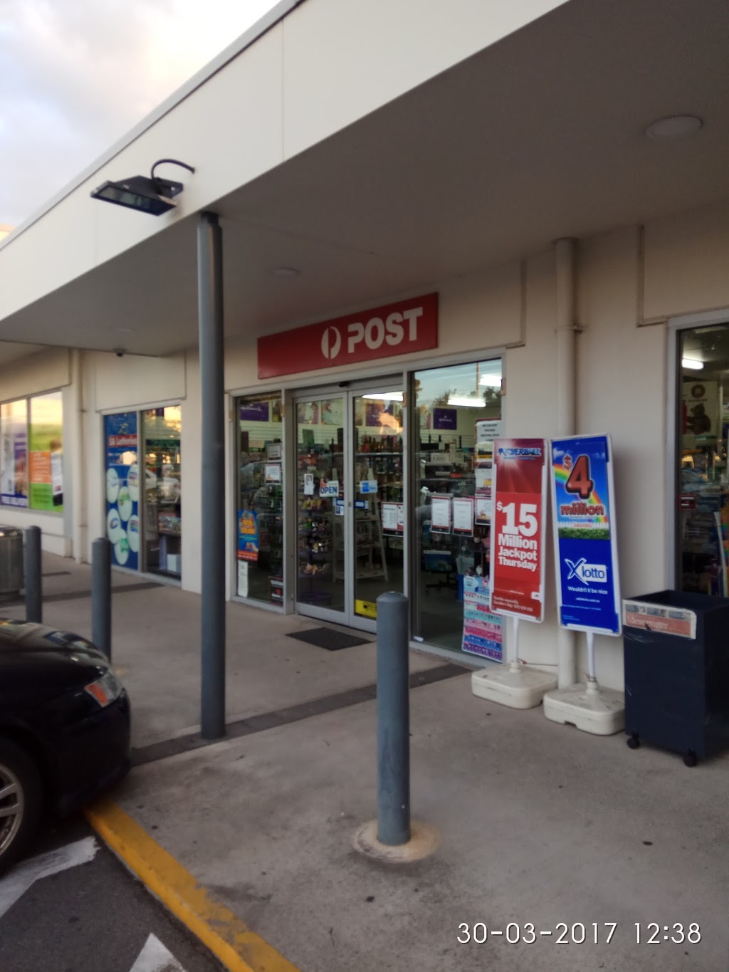 Australia Post | post office | 1220 Grand Jct Rd, Hope Valley SA 5090, Australia | 0882648382 OR +61 8 8264 8382