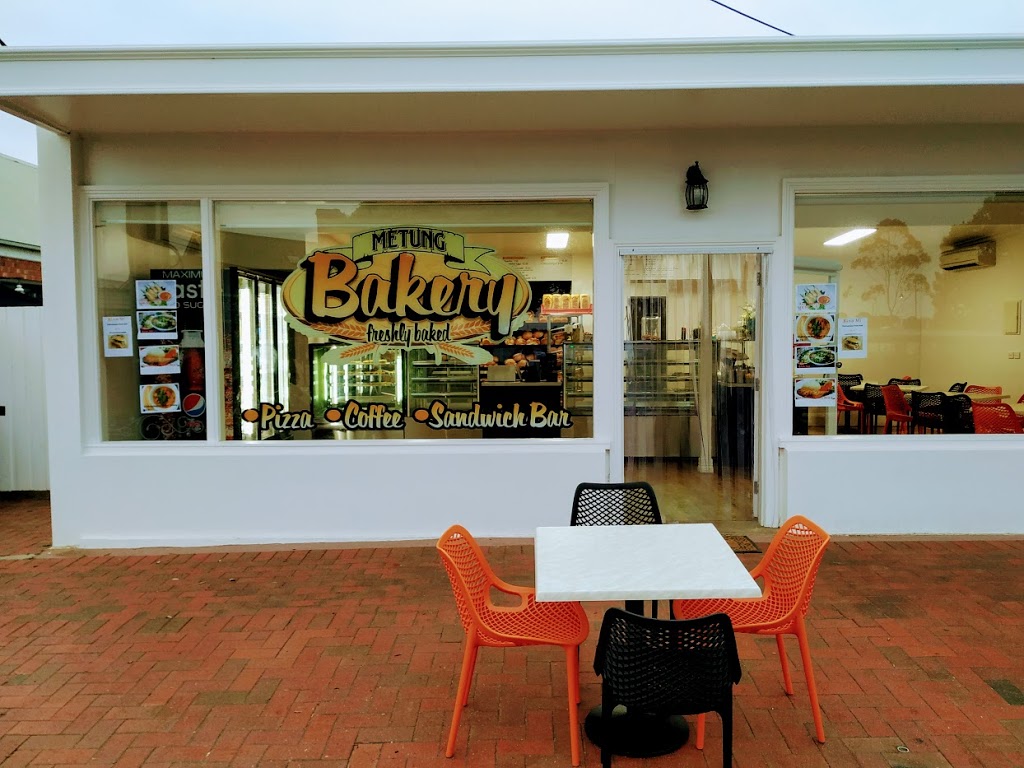 Metung Bakery & Cafe | bakery | 55 Metung Rd, Metung VIC 3904, Australia | 0351562474 OR +61 3 5156 2474