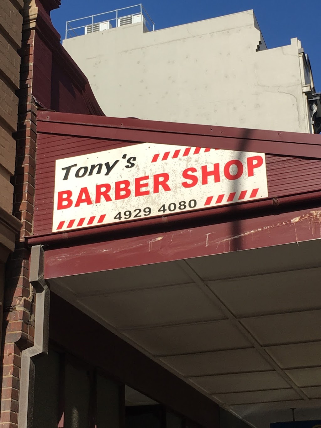 Barber Shop | store | 64 Hunter St, Newcastle NSW 2300, Australia