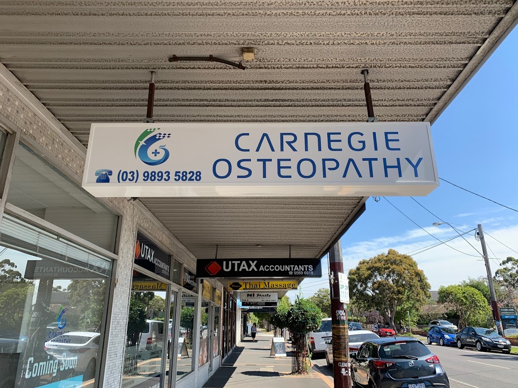 Carnegie Osteopathy | 162 Koornang Rd, Carnegie VIC 3163, Australia | Phone: (03) 9893 5828