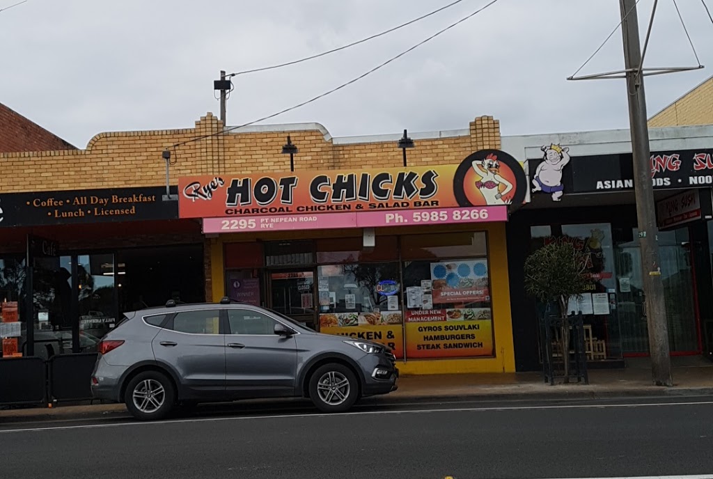 Ryes Chicken & Chips/Salad Bar | restaurant | 2295 Point Nepean Rd, Rye VIC 3941, Australia | 0359100245 OR +61 3 5910 0245