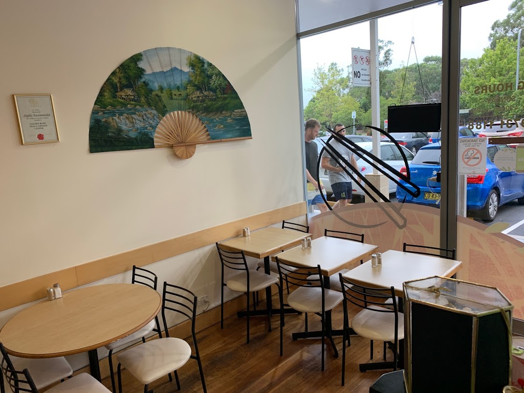 Golden Bowl Thai & Chinese Restaurant | restaurant | Cnr Australis Ave &, Village Way, Wattle Grove NSW 2173, Australia | 0297311188 OR +61 2 9731 1188