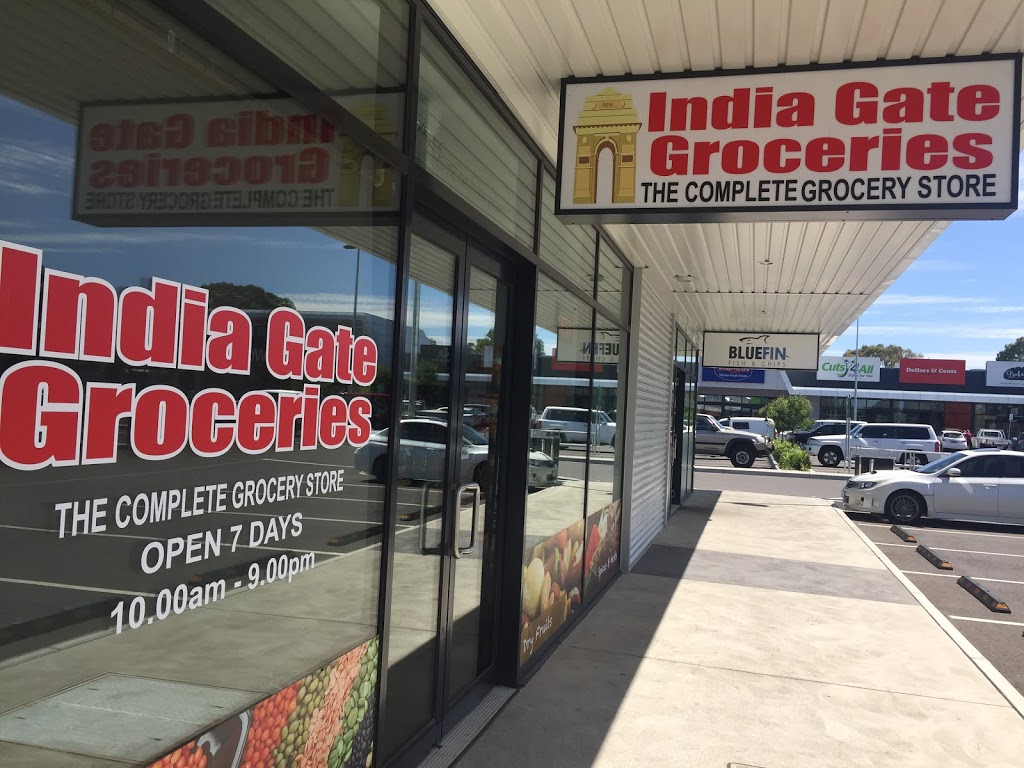 INDIAGATE GROCERIES | store | 3/338 McDonalds Rd, South Morang VIC 3752, Australia | 0394245872 OR +61 3 9424 5872