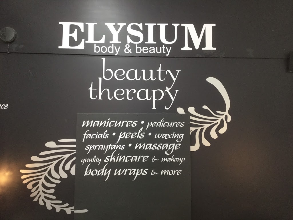 Elysium Body and Beauty | home goods store | 119 East St, Narrandera NSW 2700, Australia | 0269599669 OR +61 2 6959 9669