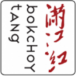 Bokchoy Tang | meal delivery | 1/111 Hawthorn Rd, Caulfield North VIC 3161, Australia | 0385285252 OR +61 3 8528 5252