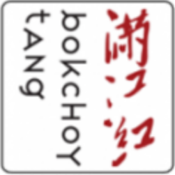 Bokchoy Tang | 1/111 Hawthorn Rd, Caulfield North VIC 3161, Australia | Phone: (03) 8528 5252