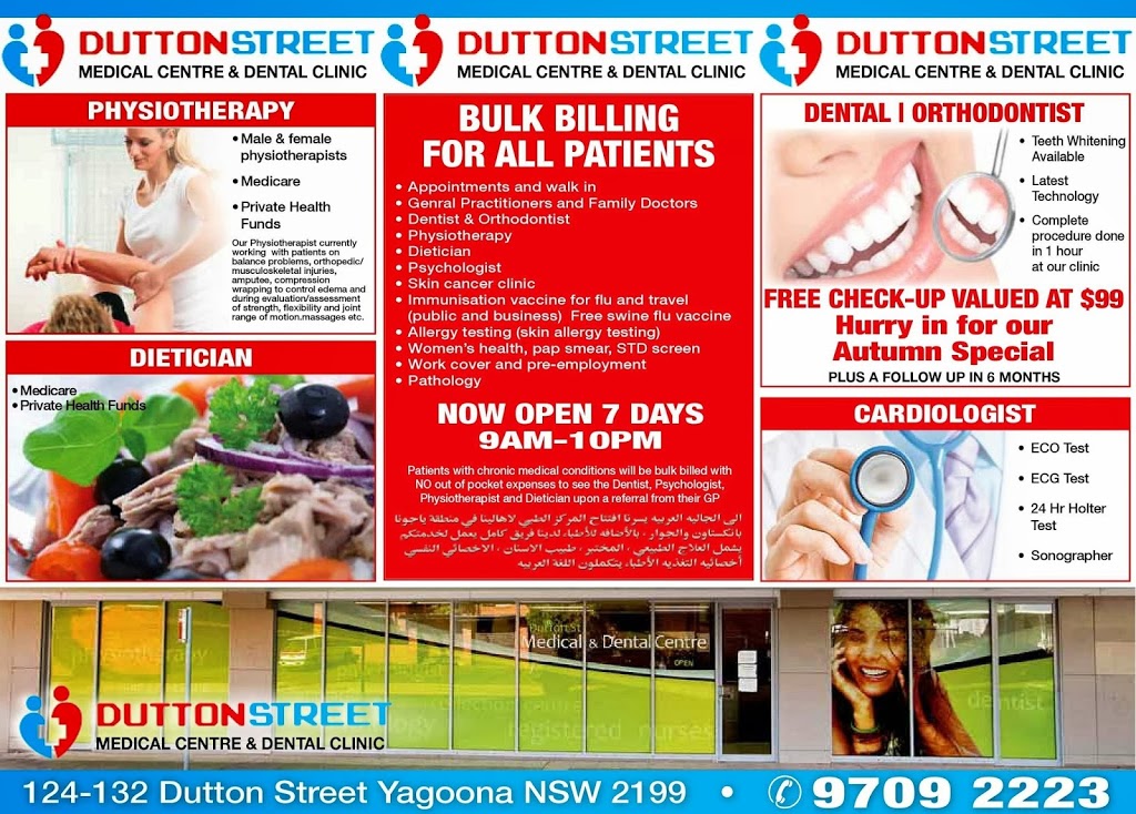 Dutton St Medical & Dental Centre | 124-132 Dutton St, Yagoona NSW 2199, Australia | Phone: (02) 9709 2223