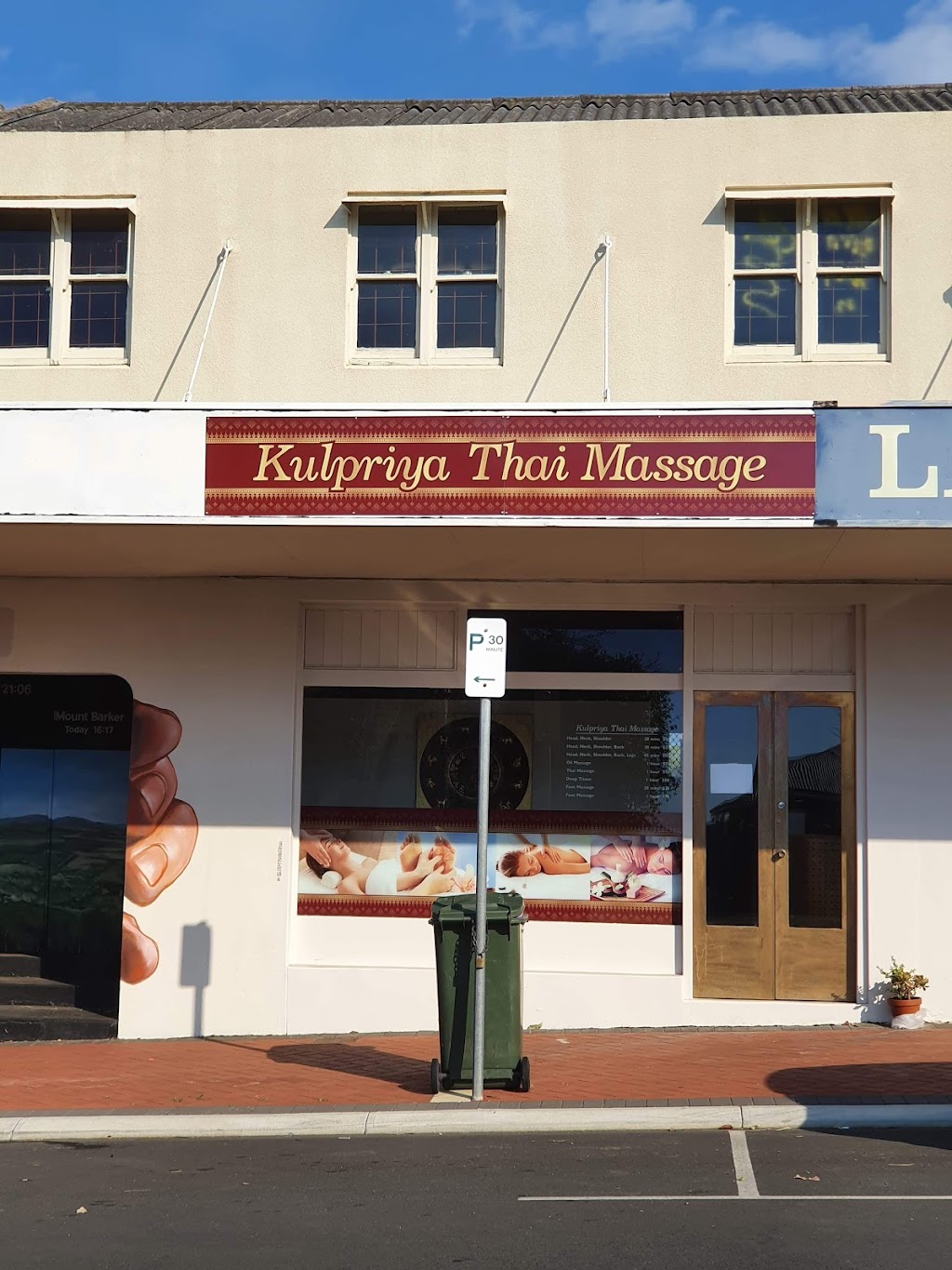 Kulpriya Thai Massage |  | 18 Langton Rd, Mount Barker WA 6324, Australia | 0448746273 OR +61 448 746 273