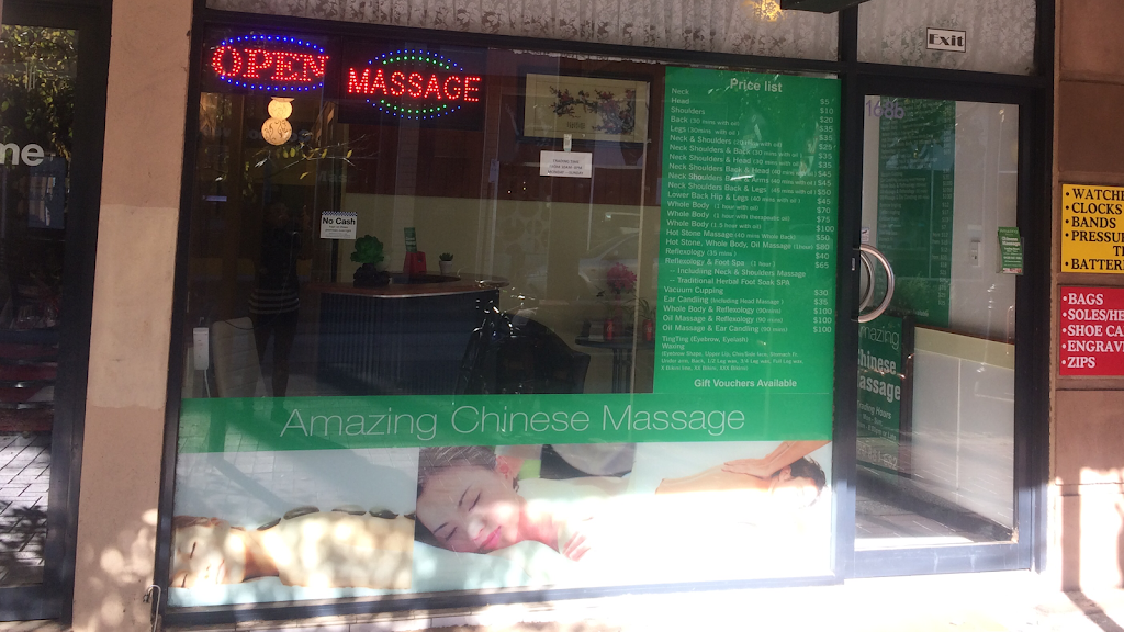 The Amazing Beauty and Chinese Massage | spa | 168B Jetty Rd, Glenelg SA 5045, Australia | 0420881682 OR +61 420 881 682