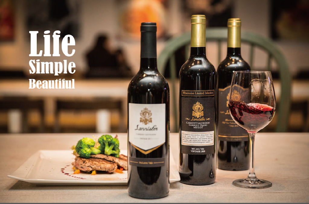 Lannister Wine Pty Ltd | Suite 1/334 Highbury Rd, Mount Waverley VIC 3149, Australia | Phone: (03) 9803 0837