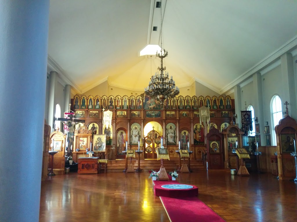 St Peter & Paul Russian Orthodox Church | church | 3 Vernon St, Strathfield NSW 2135, Australia | 0297475892 OR +61 2 9747 5892