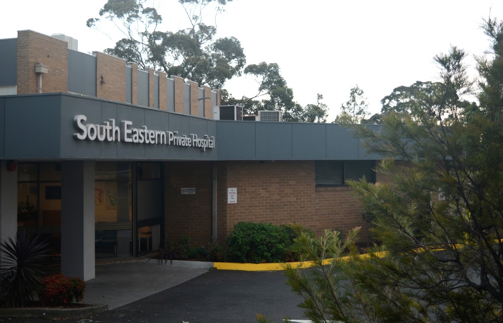 South Eastern Mental Health Services | hospital | Heatherton Link Rd, Dandenong VIC 3175, Australia | 0395496555 OR +61 3 9549 6555