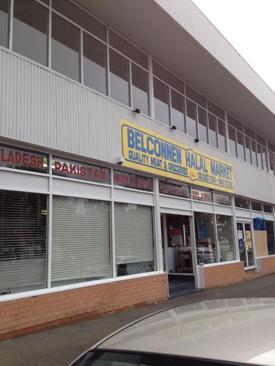 Belconnen Halal Market | store | shop "-1/2-10 Oatley Ct, Belconnen ACT 2617, Australia | 0262511366 OR +61 2 6251 1366