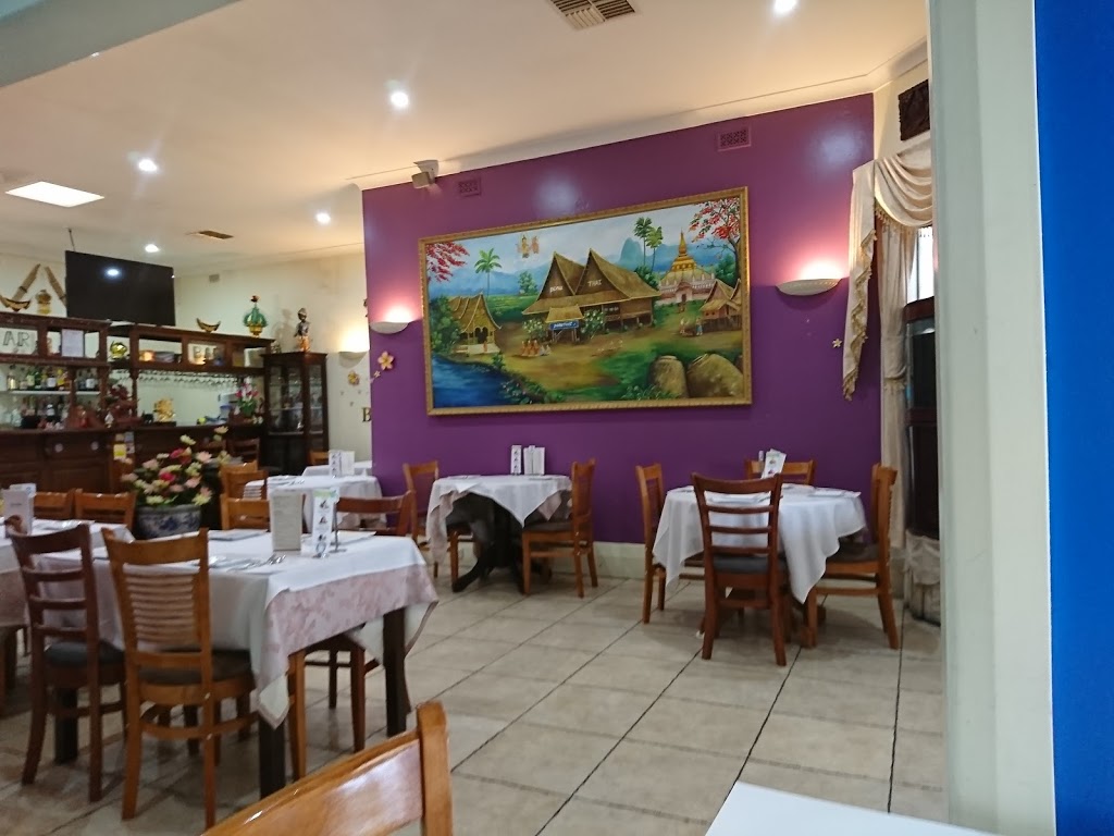 Beau Thai | restaurant | 110 Semaphore Rd, Semaphore SA 5019, Australia | 0882422888 OR +61 8 8242 2888