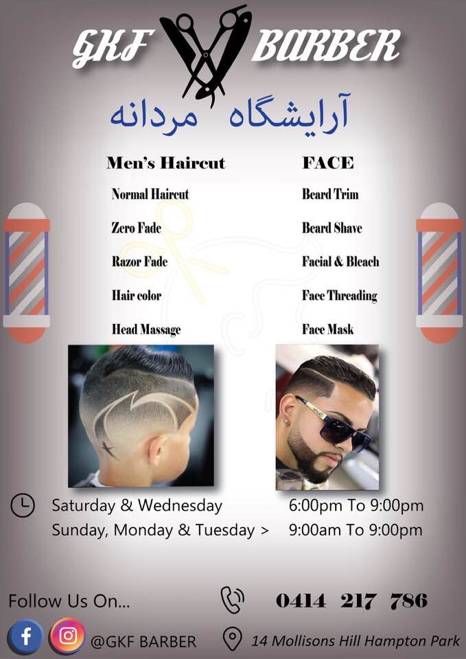 Gkf barber | 70 Coral Dr, Hampton Park VIC 3976, Australia | Phone: 0414 217 786