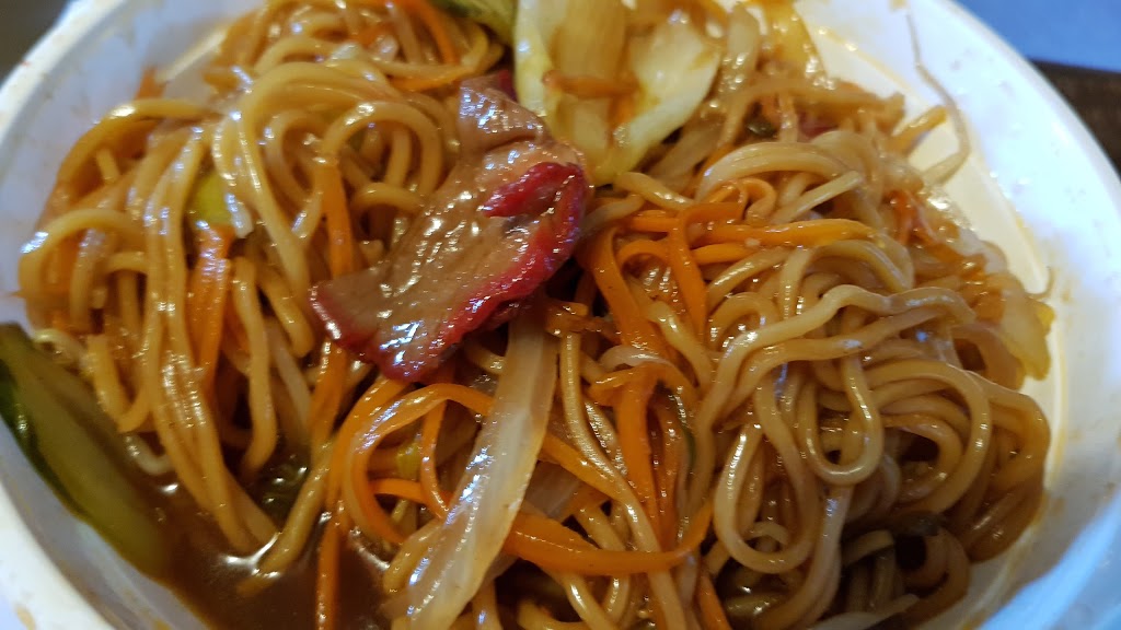 Boxin Noodle | restaurant | 1174/1178 Geelong Rd, Mount Clear VIC 3350, Australia | 0353303886 OR +61 3 5330 3886