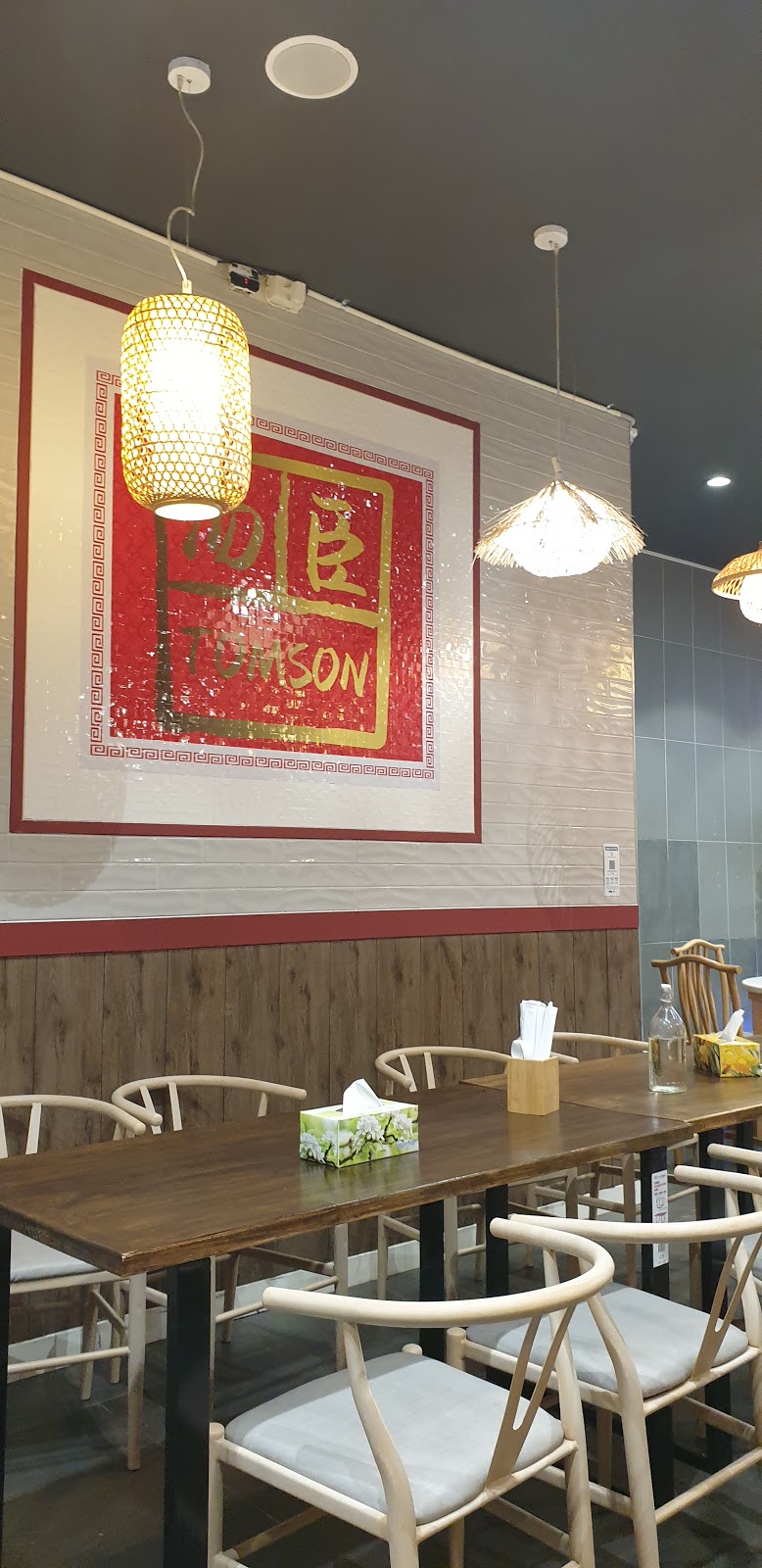 Tomson Northeast Barbeque | restaurant | 76 Kingsway, Glen Waverley VIC 3150, Australia | 0412084716 OR +61 412 084 716