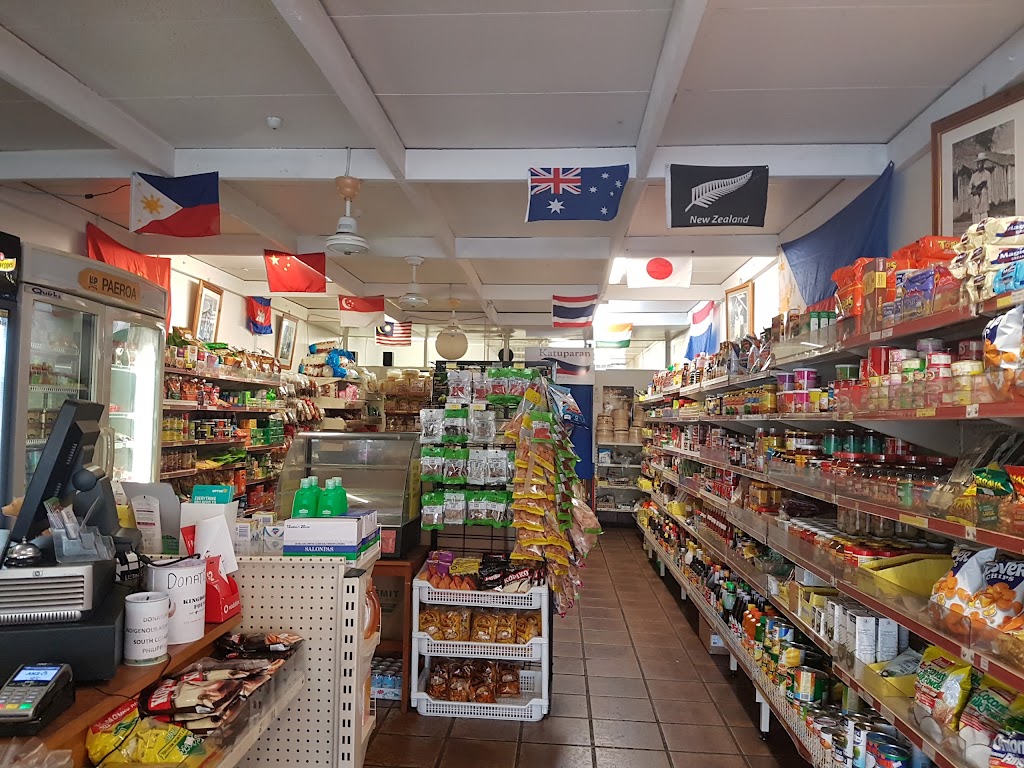 Flavours of Asia | grocery or supermarket | 125 Old Cleveland Rd, Capalaba QLD 4157, Australia | 0732455300 OR +61 7 3245 5300