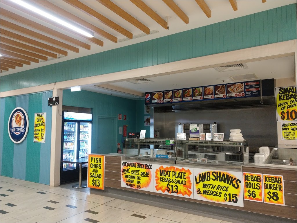 Ahmet kebabs | Oasis shopping centre, Palmerston City NT 0830, Australia
