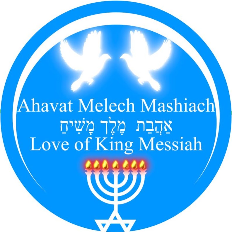 Ahavat Melech Mashiach | synagogue | Road, Camden NSW 2570, Australia | 0413240764 OR +61 413 240 764