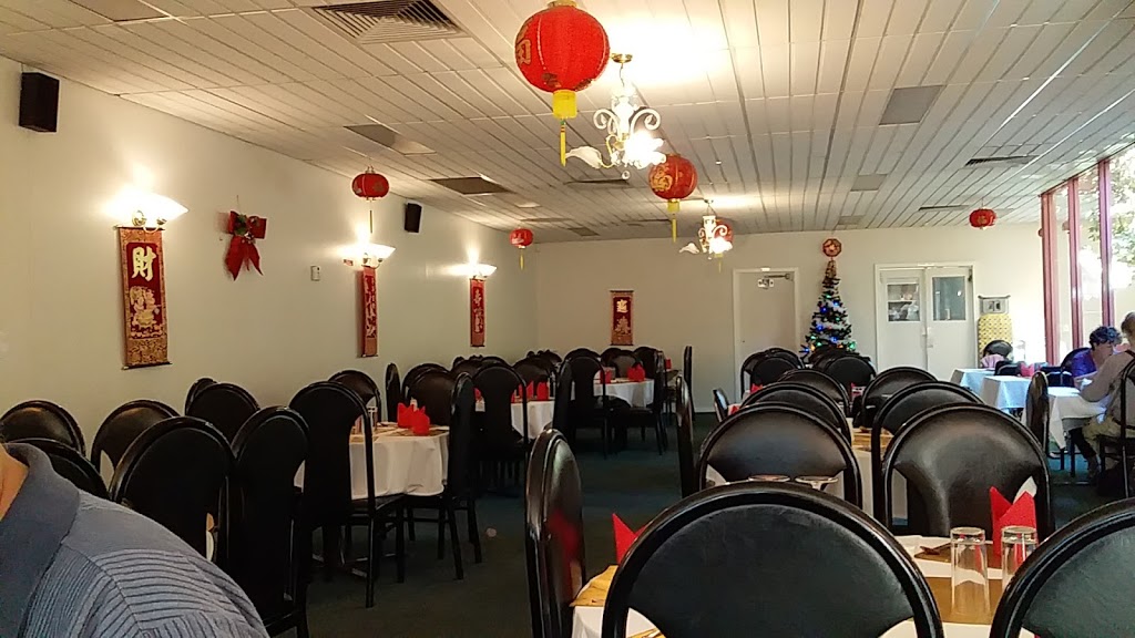 Natural Garden Chinese Restaurant | 24 Contingent St, Trafalgar VIC 3824, Australia | Phone: (03) 5633 2288