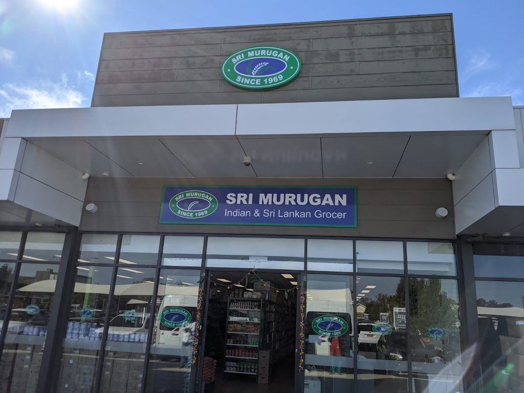 Sri Murugan Trading Pty Ltd | grocery or supermarket | T2/210-216 Corio St, Shepparton VIC 3630, Australia | 0413306575 OR +61 413 306 575