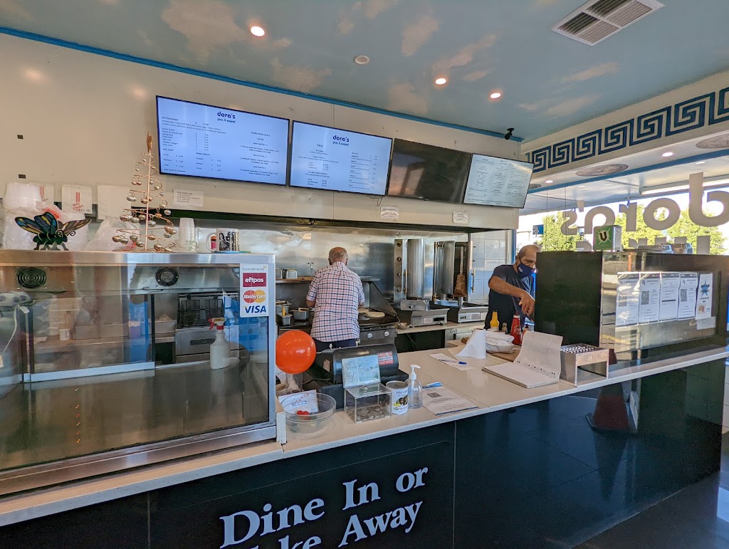 Doras Yiros | meal takeaway | 92 Findon Rd, Woodville West SA 5011, Australia | 0882682064 OR +61 8 8268 2064