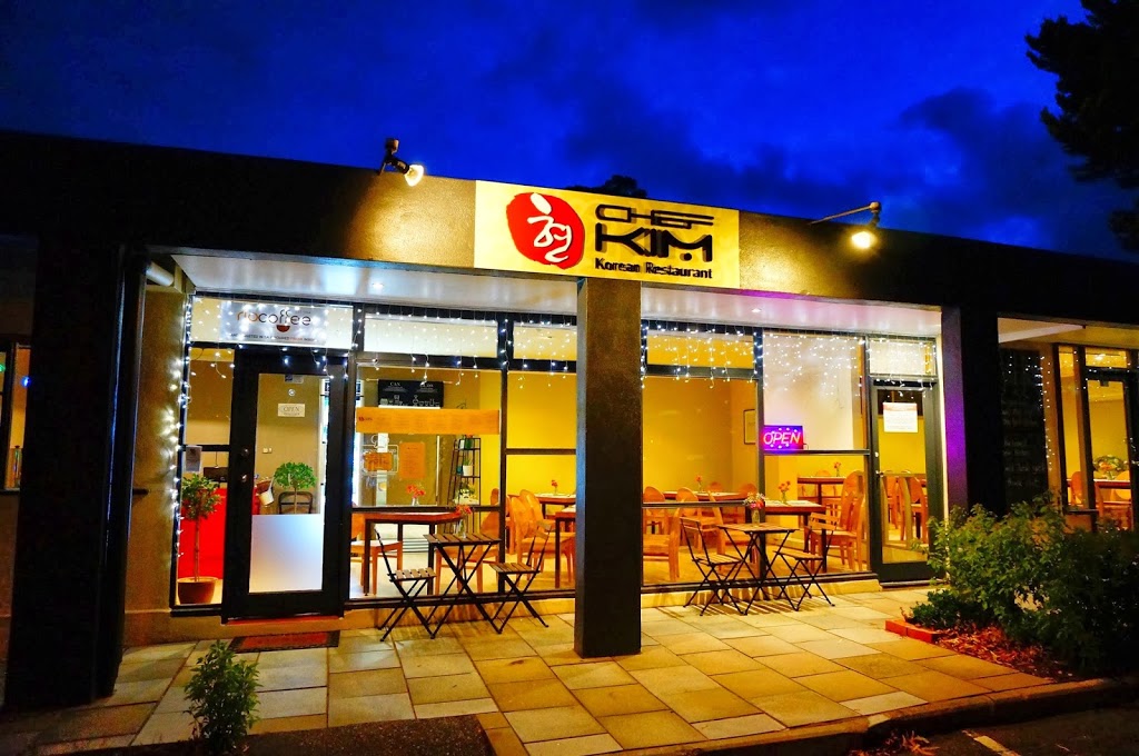 Chef Kim Korean Restaurant | meal takeaway | 4 Linden Ave, Hazelwood Park SA 5066, Australia | 0883387831 OR +61 8 8338 7831