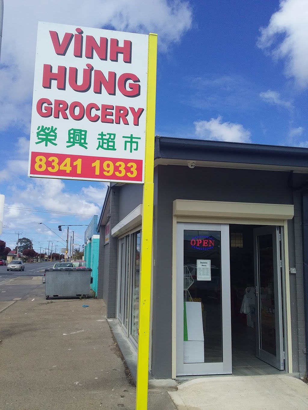 Vinh Hung Groceries | store | 2/123 Addison Rd, Rosewater SA 5013, Australia