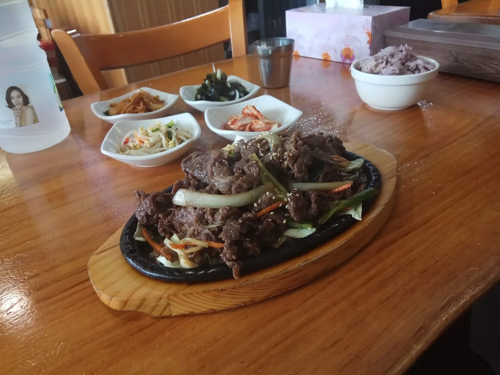 Kang-Chon Korean Restaurant | restaurant | c8/3 Ave of Europe, Newington NSW 2127, Australia | 0297379990 OR +61 2 9737 9990