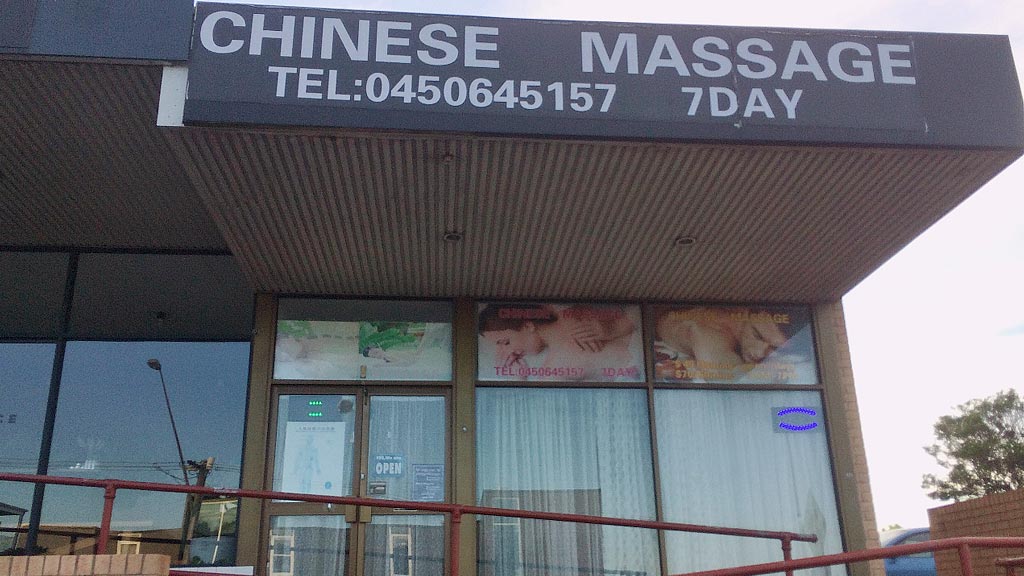 Chinese Therapeutic Massage | Shop 6/127 Princes Hwy, Ulladulla NSW 2539, Australia | Phone: 0450 645 157