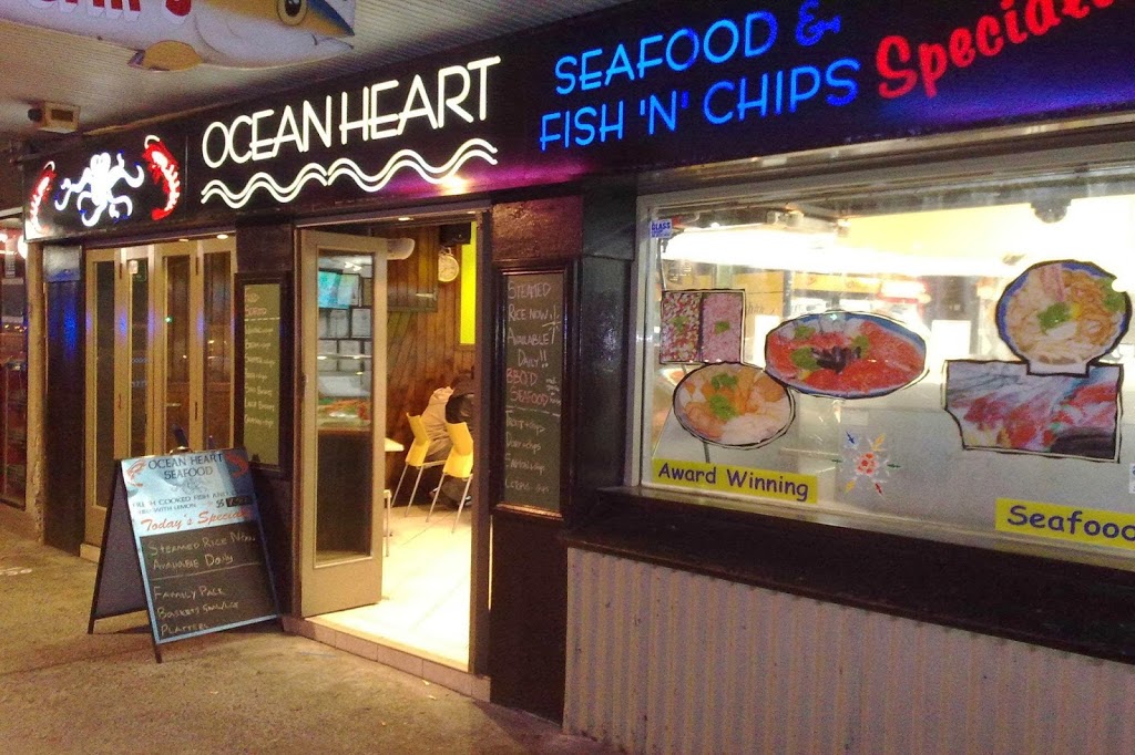 Ocean Heart Seafood | meal takeaway | 367 Bay St, Brighton-Le-Sands NSW 2216, Australia | 0295977434 OR +61 2 9597 7434