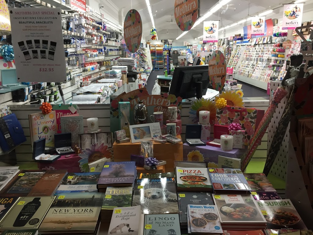 Ashburton Newsagency | 209 High St, Ashburton VIC 3147, Australia | Phone: (03) 9885 2128