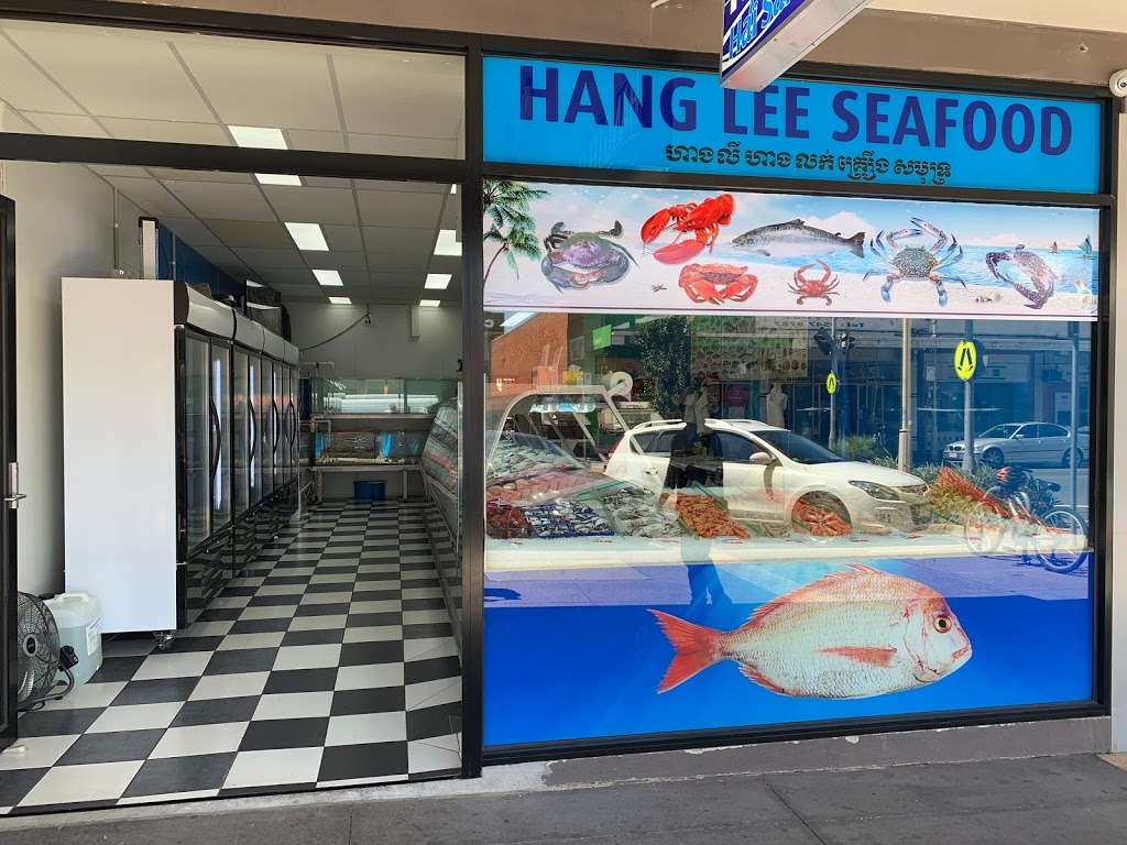 hang lee seafood | supermarket | Douglas St, Noble Park VIC 3174, Australia | 0468924080 OR +61 468 924 080