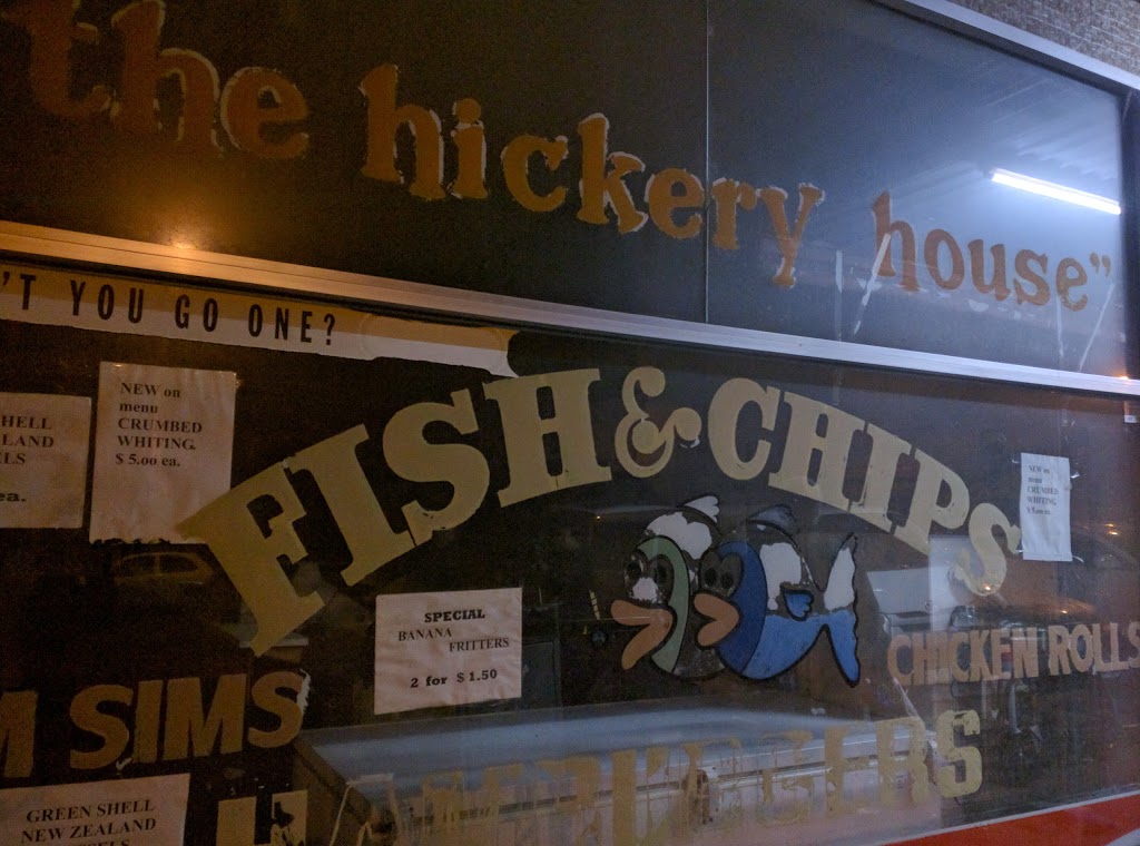 The Hickery House | meal takeaway | 50 Monash St, Sunshine VIC 3020, Australia