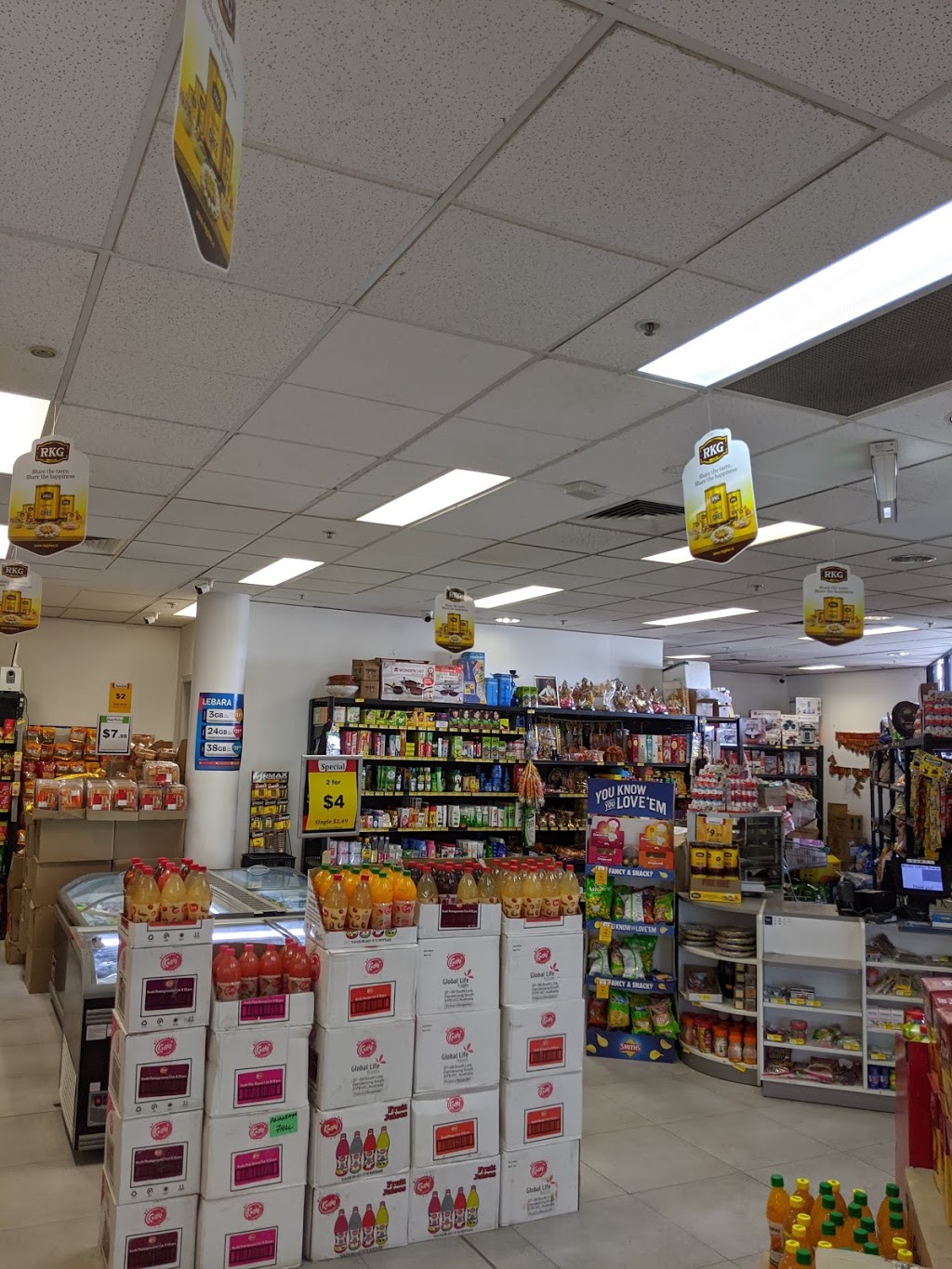Surbhi Indian Grocer | store | 224 Prospect Hwy, Seven Hills NSW 2147, Australia | 0286324087 OR +61 2 8632 4087