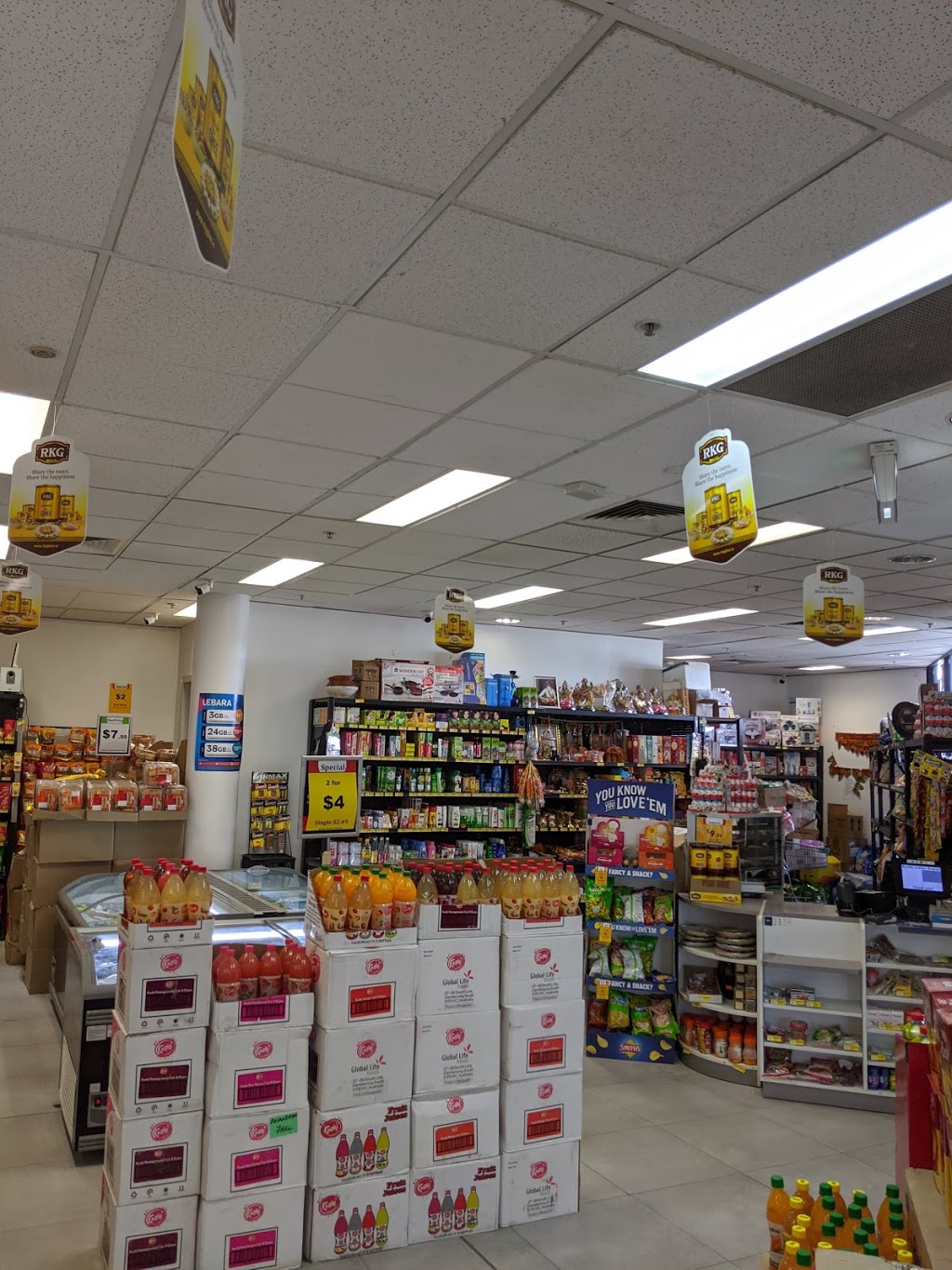 Surbhi Indian Grocer | 224 Prospect Hwy, Seven Hills NSW 2147, Australia | Phone: (02) 8632 4087