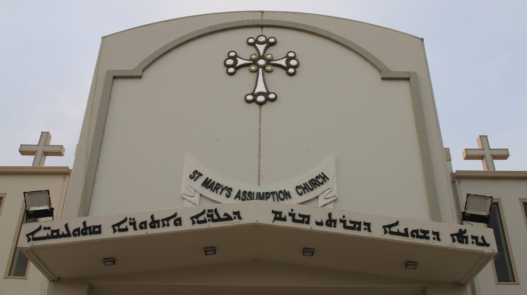 St Marys Chaldean Church | church | 42 Polding St, Fairfield NSW 2165, Australia | 0297274742 OR +61 2 9727 4742