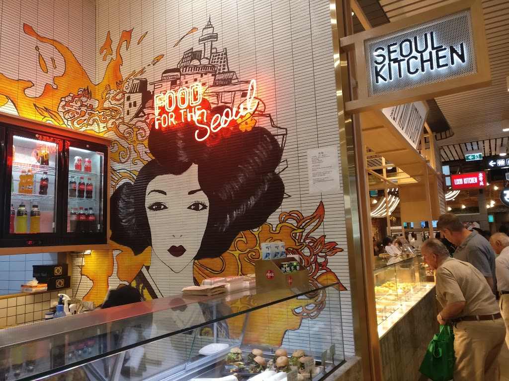 Seoul Kitchen | 235 Springvale Rd, Glen Waverley VIC 3150, Australia