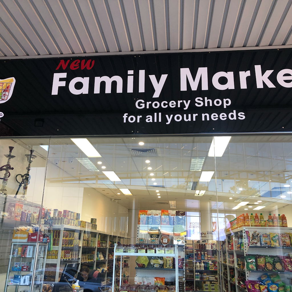 New family market | supermarket | 9/48 Elizabeth St, Liverpool NSW 2170, Australia | 0426158875 OR +61 426 158 875