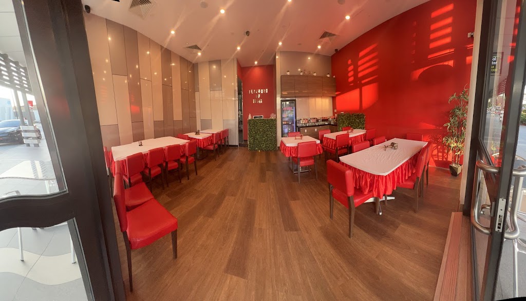 Flavours Of India Pimpama | Shop 26/102 Pimpama Jacobs Well Rd, Pimpama QLD 4209, Australia | Phone: 0451 905 661