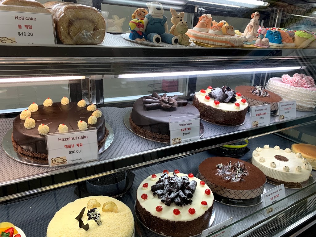 Young Pastry Shop | 43 N Parade, Campsie NSW 2194, Australia | Phone: (02) 9787 1350