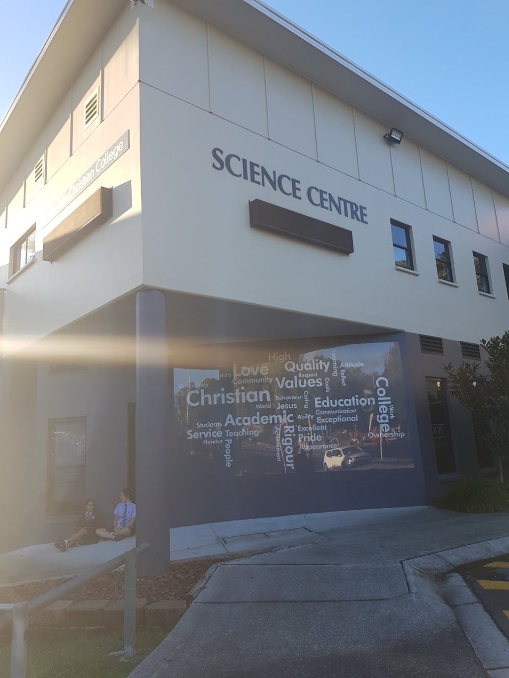 Science Centre | school | 322 Wecker Rd, Carindale QLD 4152, Australia | 0733475899 OR +61 7 3347 5899