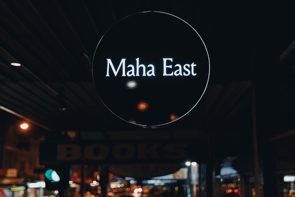 Maha East | restaurant | 36 Chapel St, Windsor VIC 3181, Australia | 0384198924 OR +61 3 8419 8924