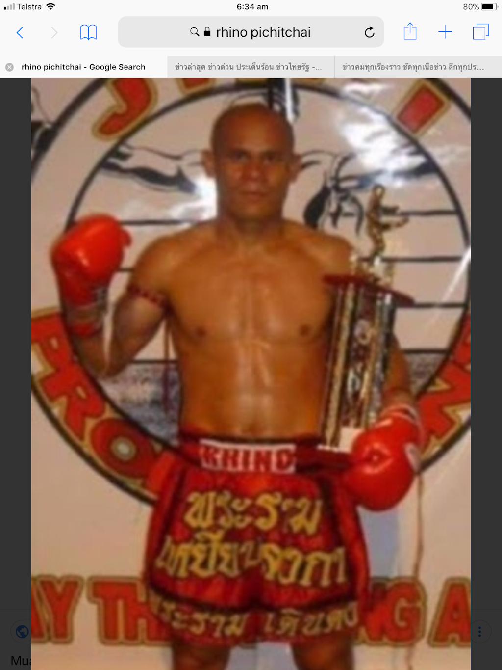 Pichitchai Muay Thai Gym | gym | 8/18 Nettleton Rd, Byford WA 6169, Australia | 0401381402 OR +61 401 381 402