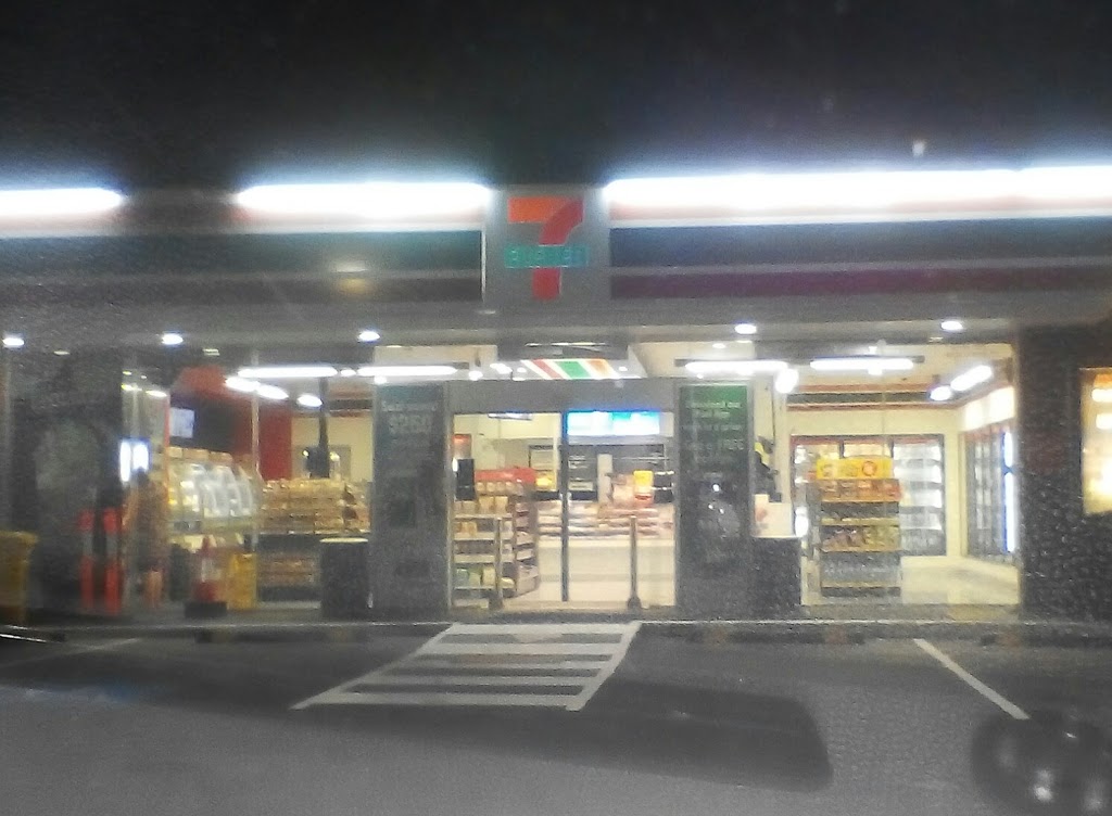 7-Eleven Mount Waverley | gas station | Huntingdale Rd, Mount Waverley VIC 3149, Australia | 0398079600 OR +61 3 9807 9600