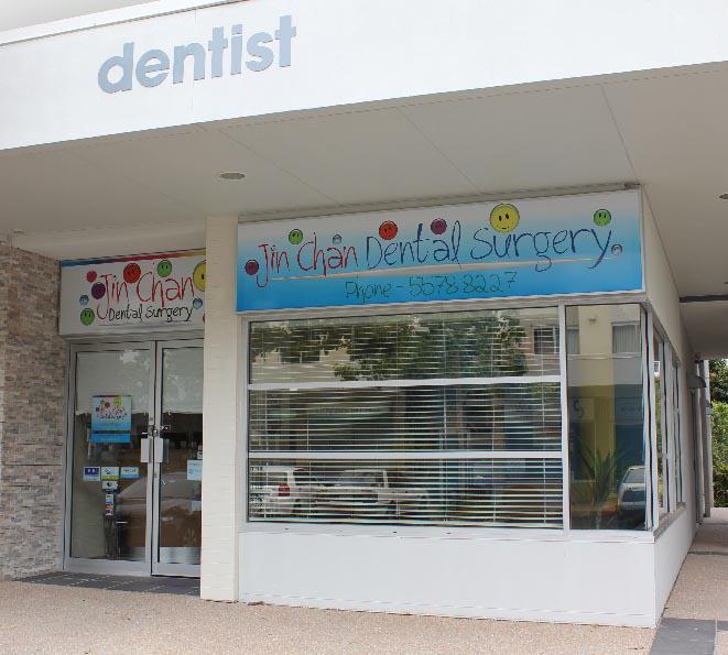 Robina Family Dental Surgery | dentist | Suite 68/2 Arbour Ave, Robina QLD 4226, Australia | 0755788227 OR +61 7 5578 8227