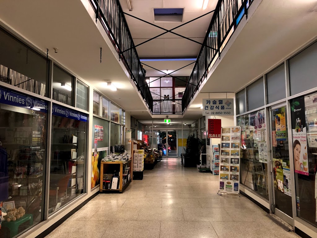 The Castle Hill Arcade | shopping mall | 261 Old Northern Rd, Castle Hill NSW 2154, Australia
